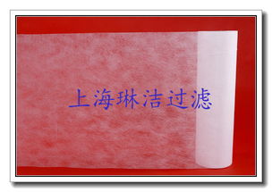 海納百川，凈無止境——上海琳潔過濾材料有限責(zé)任公司及其紙質(zhì)過濾產(chǎn)品的專業(yè)解析
